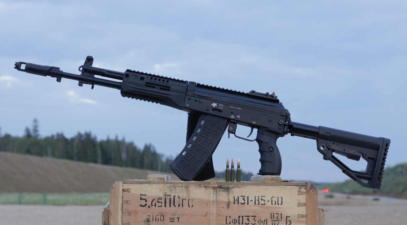 Ак пром. АК-15 автомат.