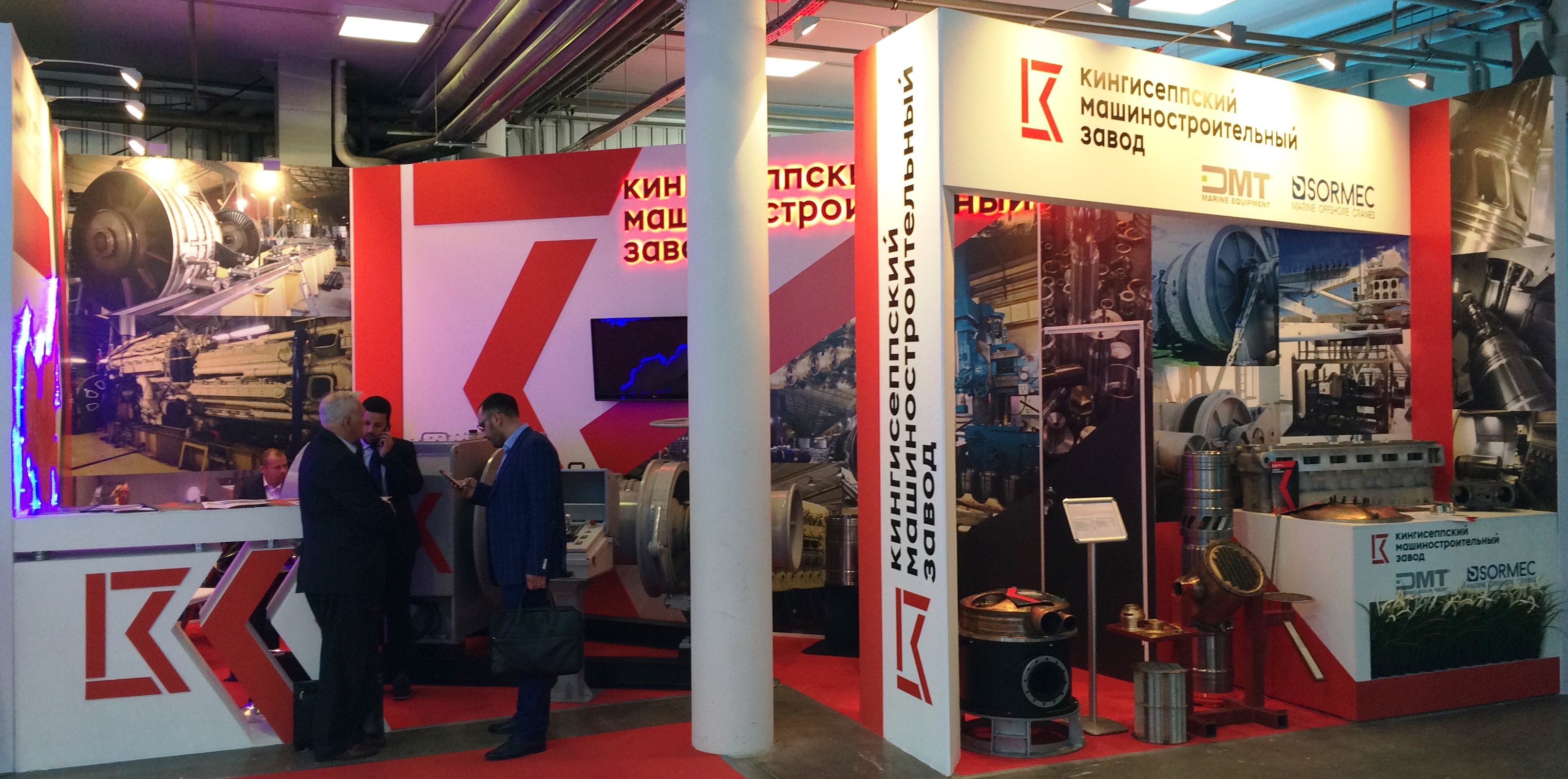 "Kalashnikov" acquiring Kingisepp Machine-Building Plant